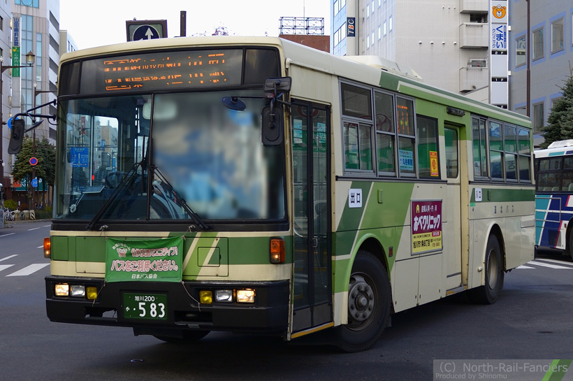 旭川200か583-2