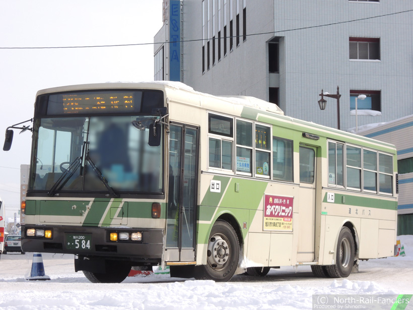 旭川200か584-2