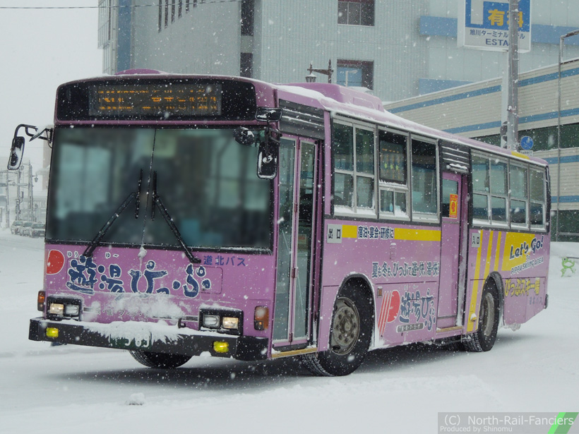 旭川200か589-2