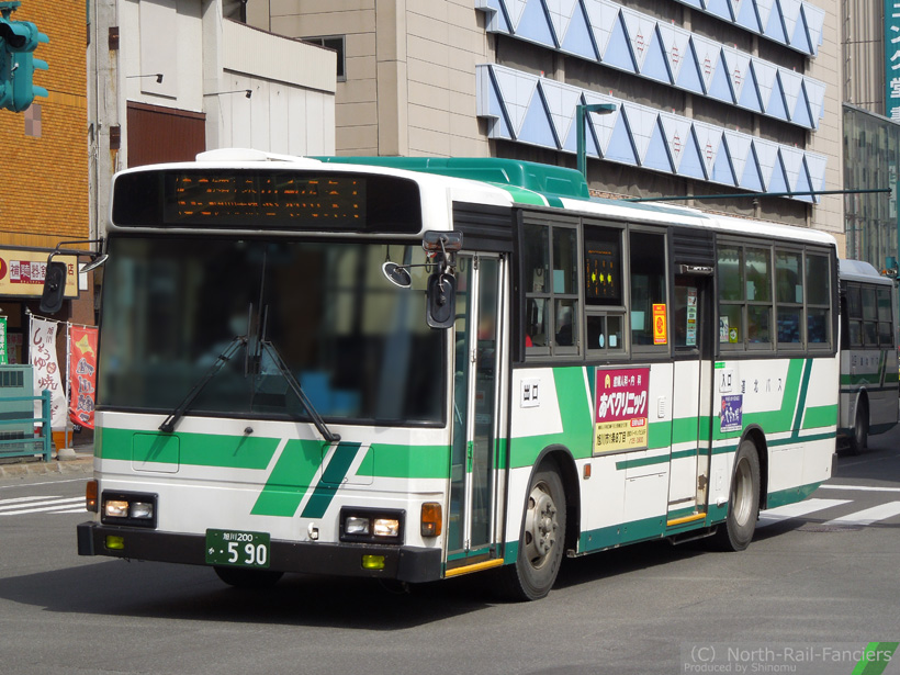 旭川200か590-2
