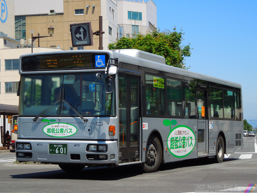 旭川200か601-1