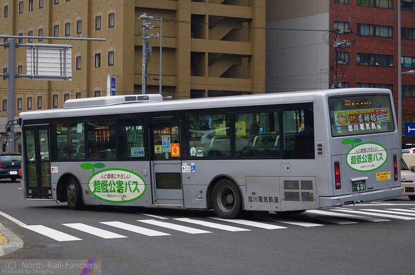 旭川200か601-ドア側(後)