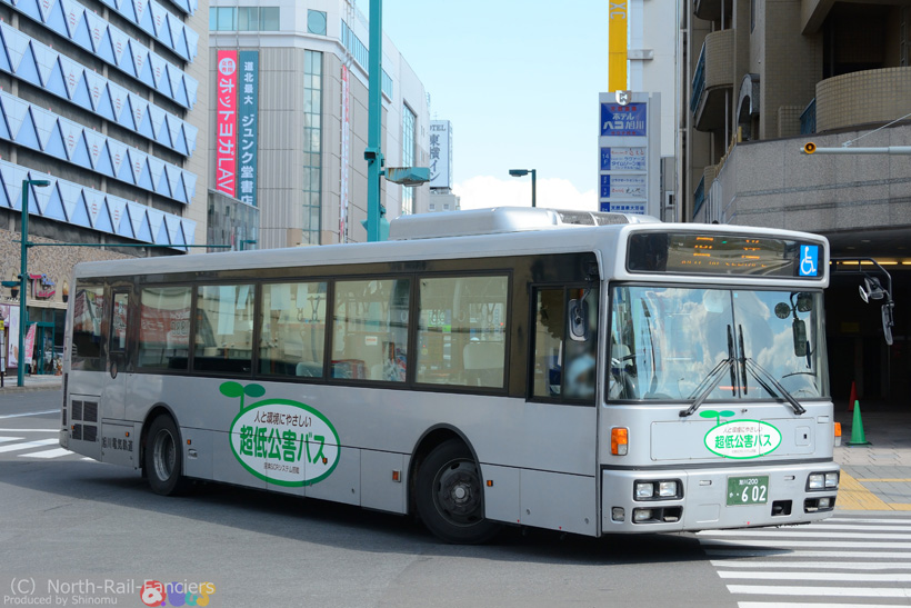 旭川200か602-2