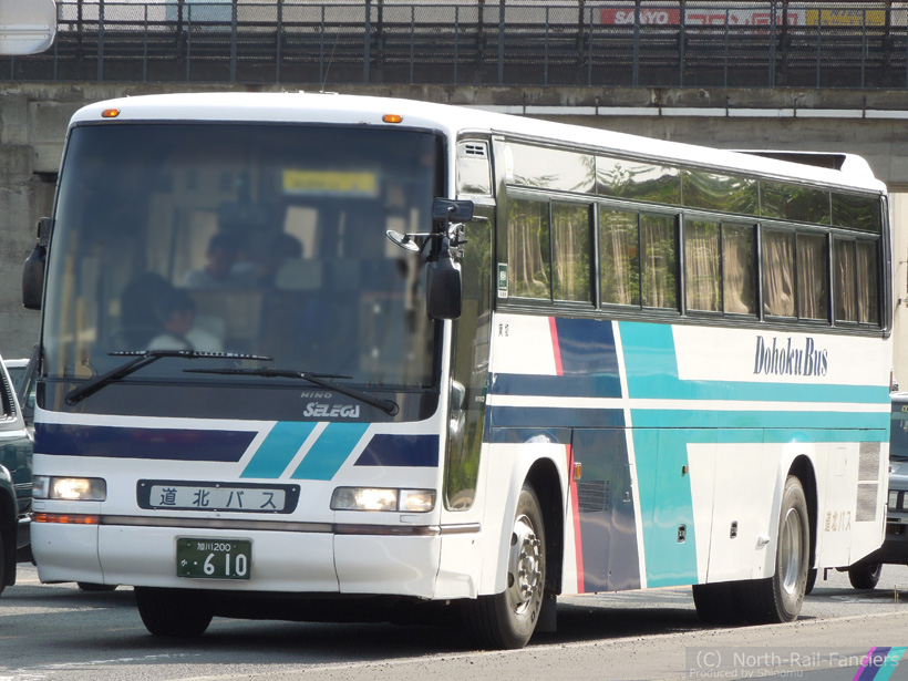 旭川200か610-1