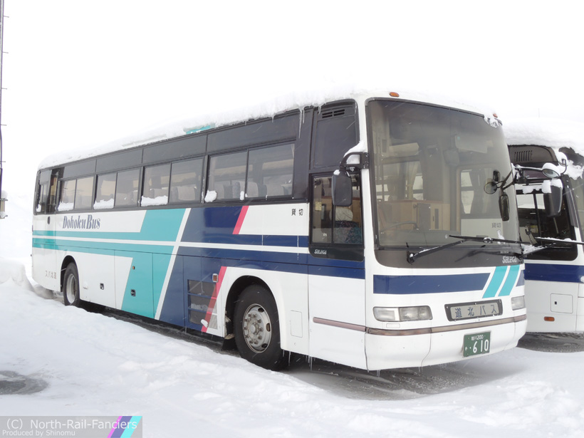 旭川200か610-運転席側(前)