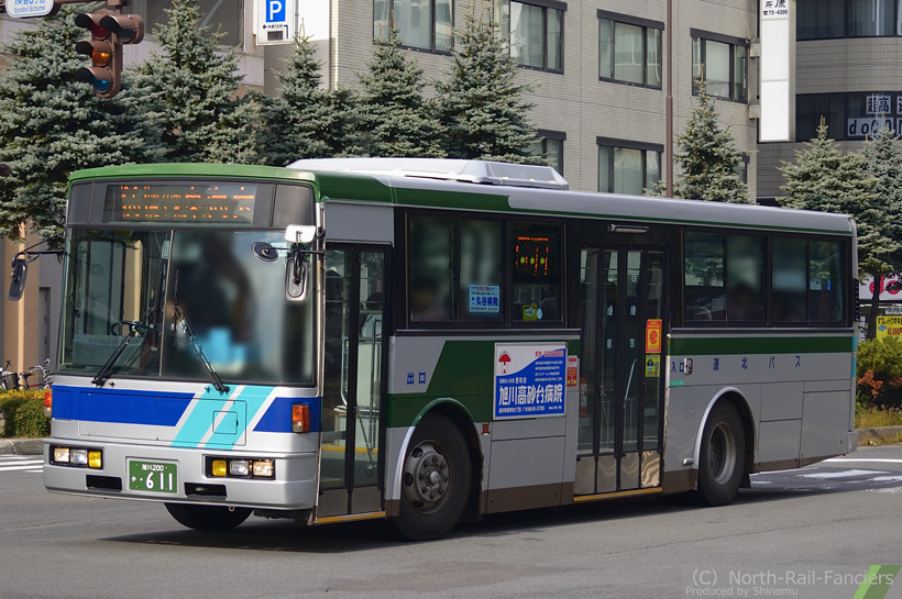 旭川200か611-3