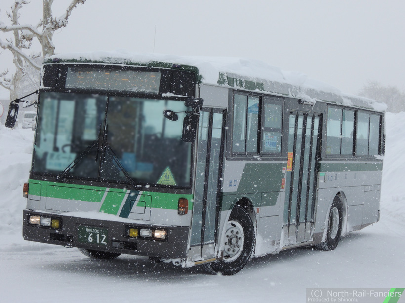 旭川200か612-2
