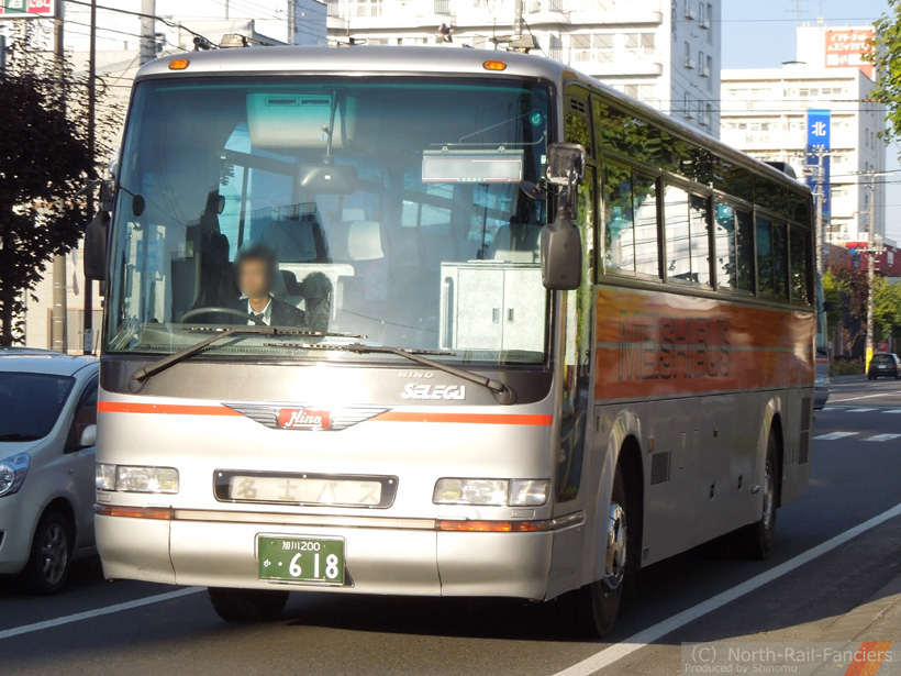 旭川200か618-1