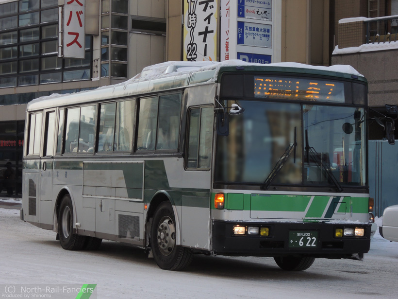 旭川200か622-1