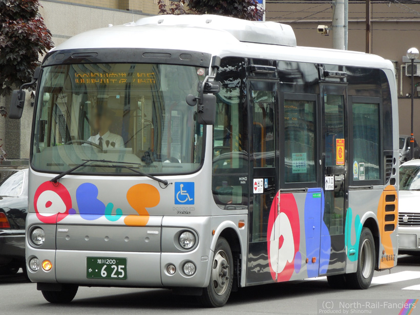 旭川200か625-1