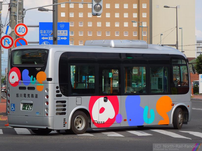 旭川200か626-運転席側(後)