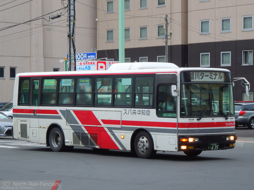 旭川200か635-2