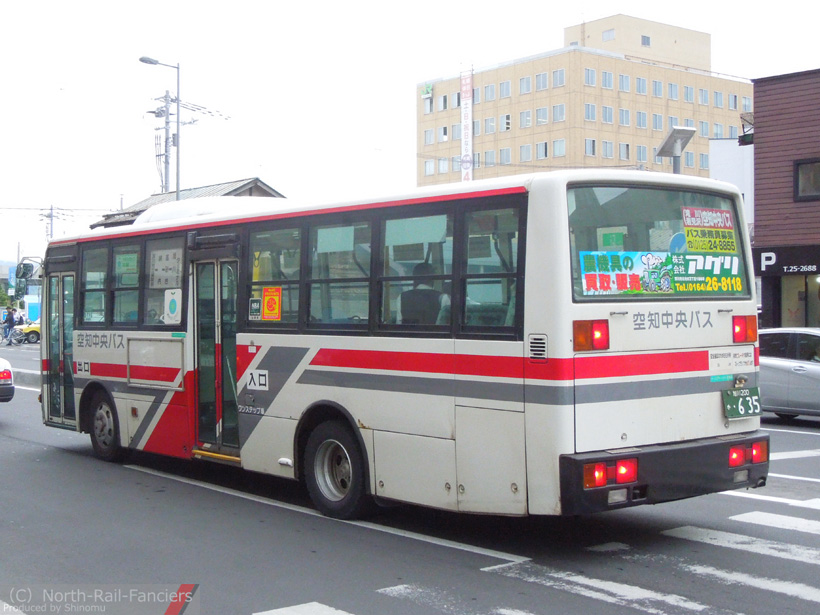 旭川200か635-ドア側(後)