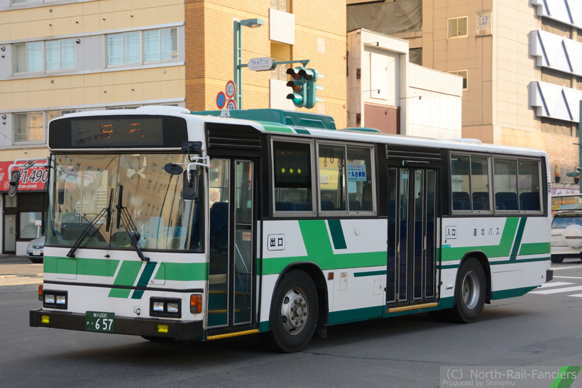 旭川200か657-4