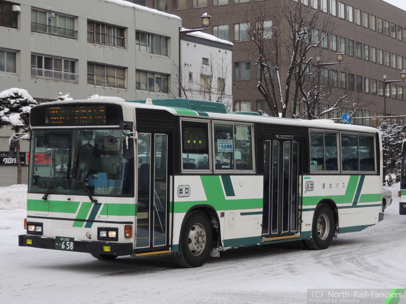 旭川200か658-3