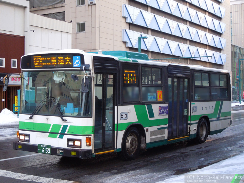 旭川200か659-2