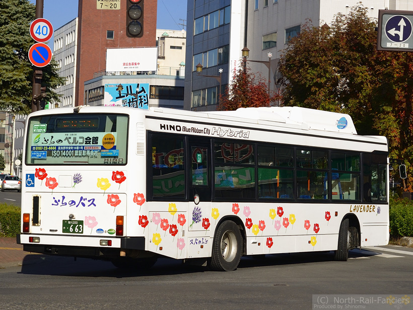 旭川200か663-運転席側(後)