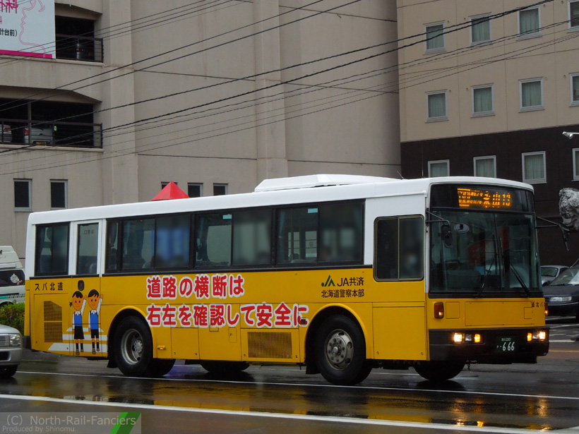 旭川200か666-運転席側(前)