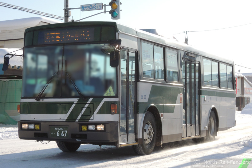 旭川200か667-2