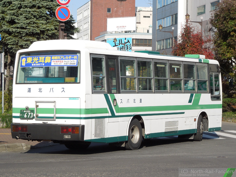旭川200か673-運転席側(後)