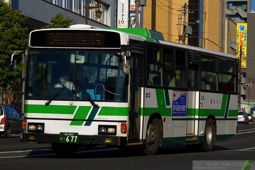 旭川200か677-1