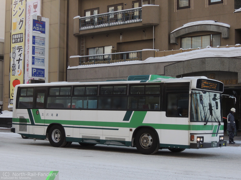 旭川200か677-ドア側(前)