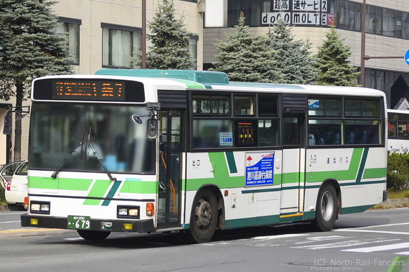 旭川200か679-2