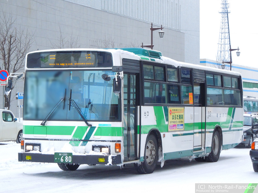 旭川200か680-2