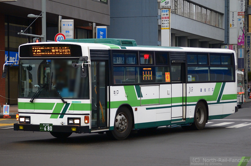 旭川200か680-3