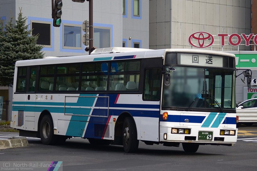 旭川200か69-4