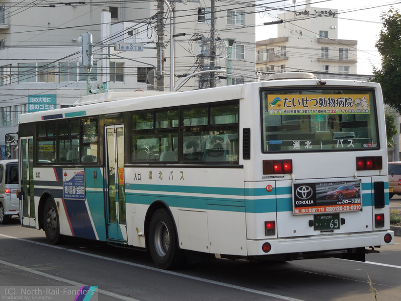 旭川200か69-ドア側(後)