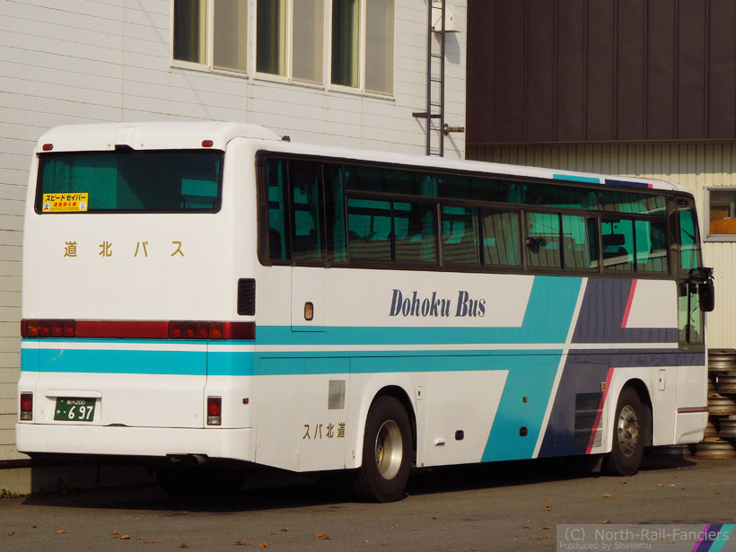 旭川200か697-運転席側(後)