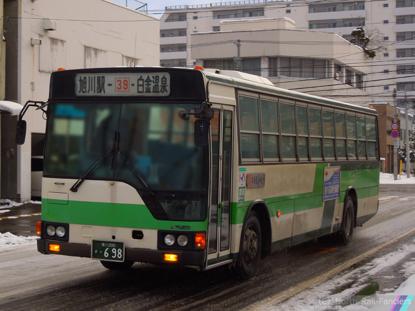 旭川200か698-2