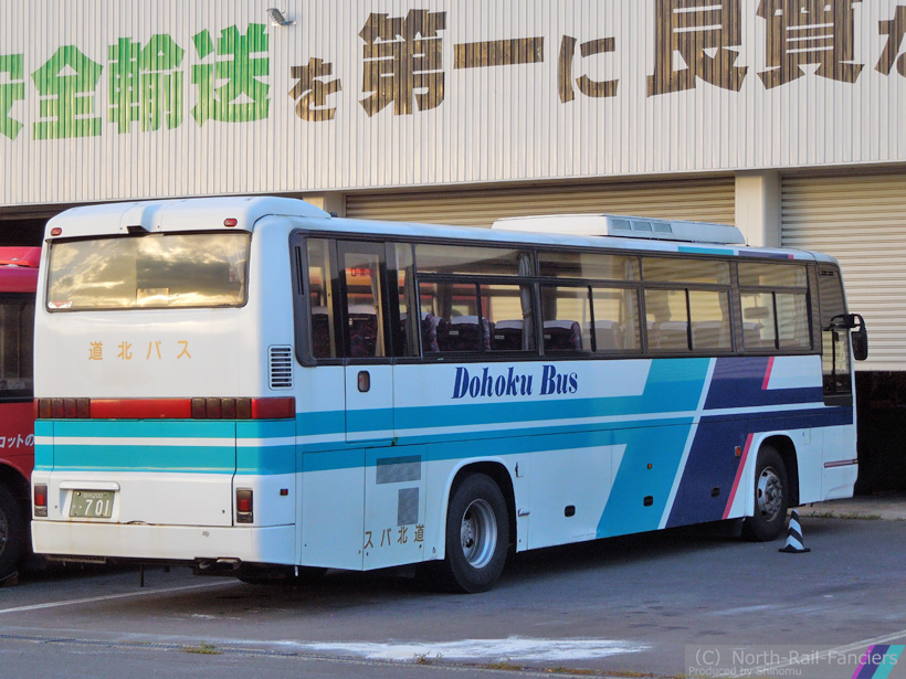 旭川200か701-運転席側(後)