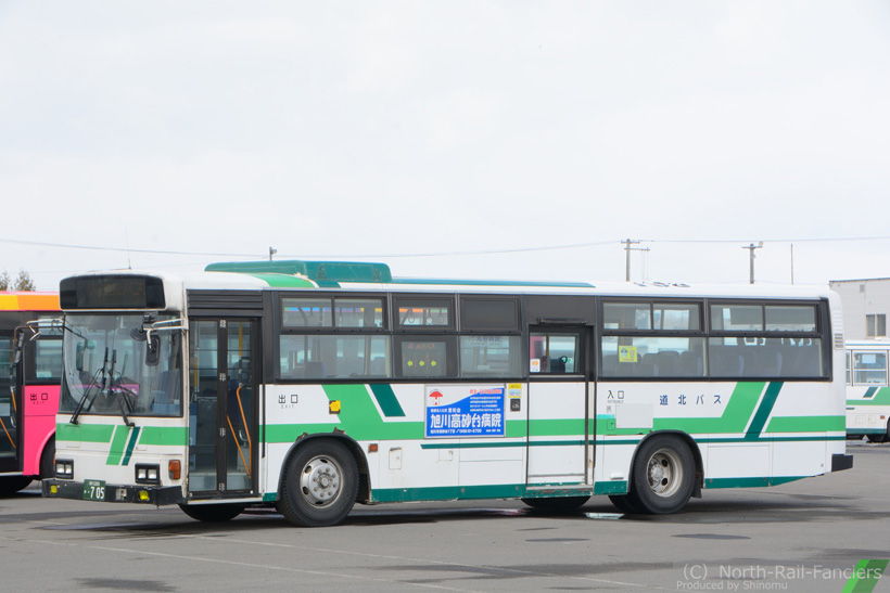 旭川200か705-3