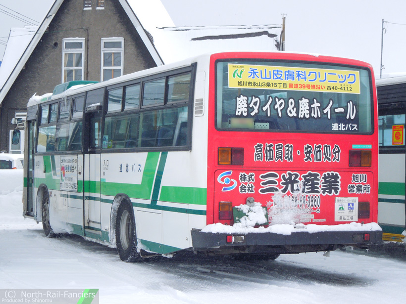 旭川200か705-ドア側(後)