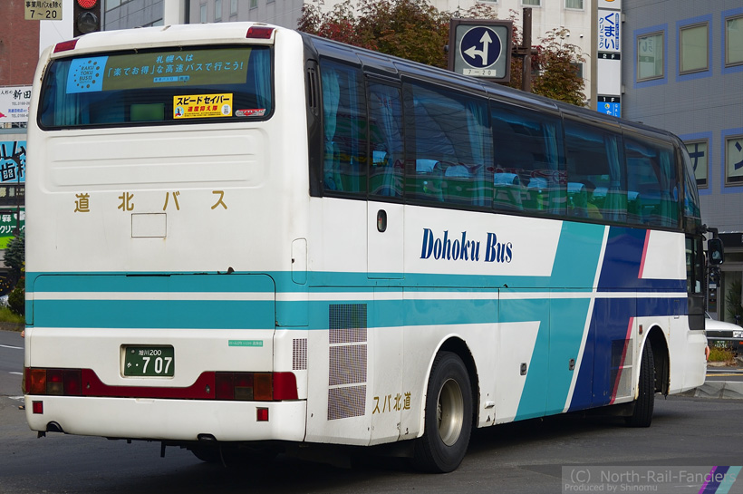 旭川200か707-運転席側(後)