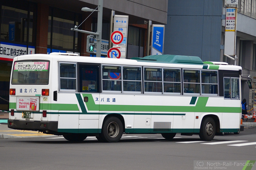 旭川200か708-運転席側(後)