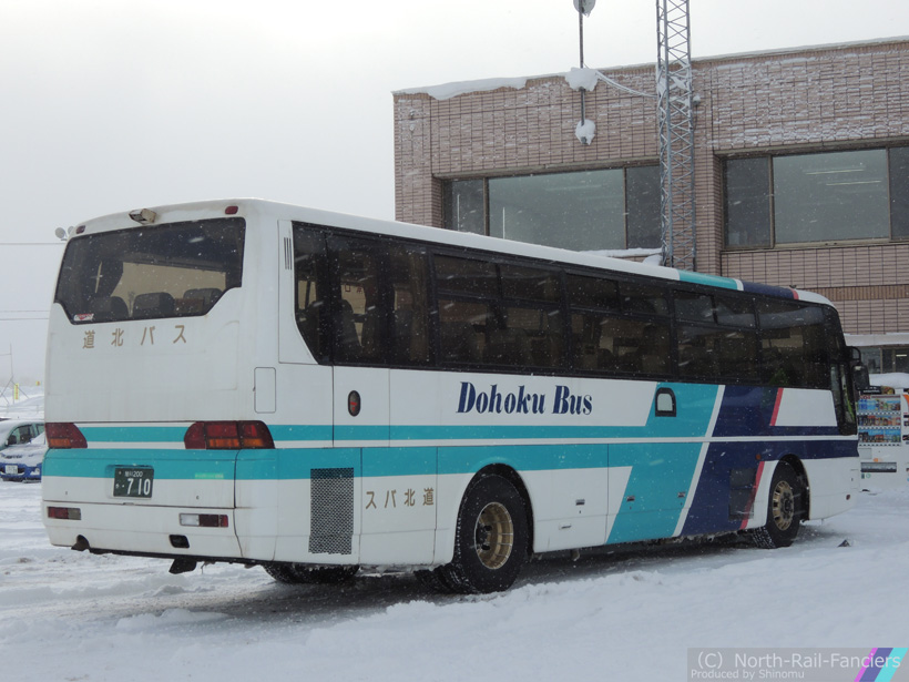 旭川200か710-運転席側(後)