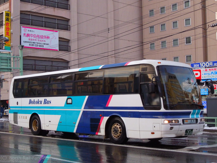 旭川200か711-運転席側(前)