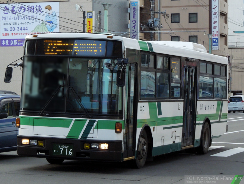 旭川200か716-2