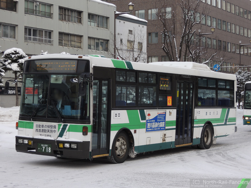 旭川200か718-2