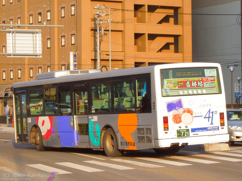 旭川200か721-ドア側(後)