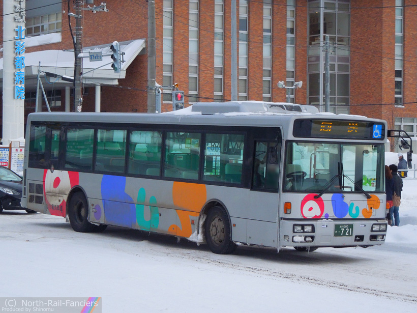 旭川200か721-運転席側(前)
