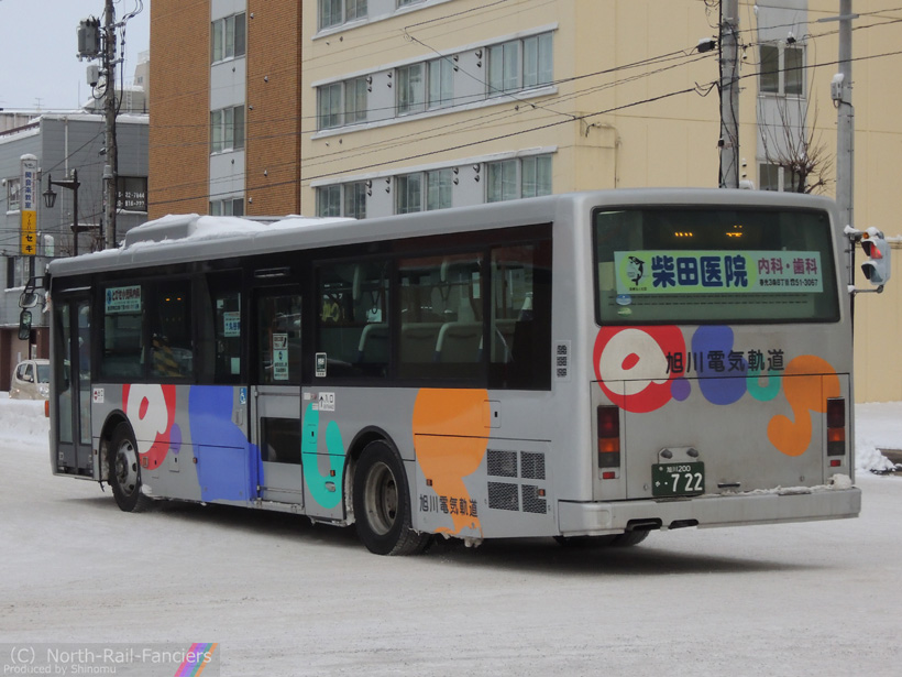 旭川200か722-ドア側(後)