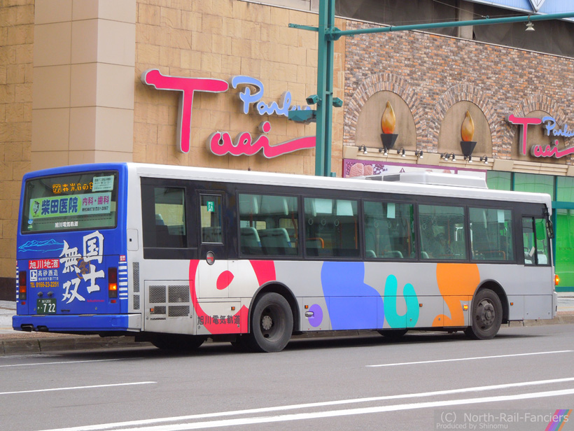 旭川200か722-運転席側(後)