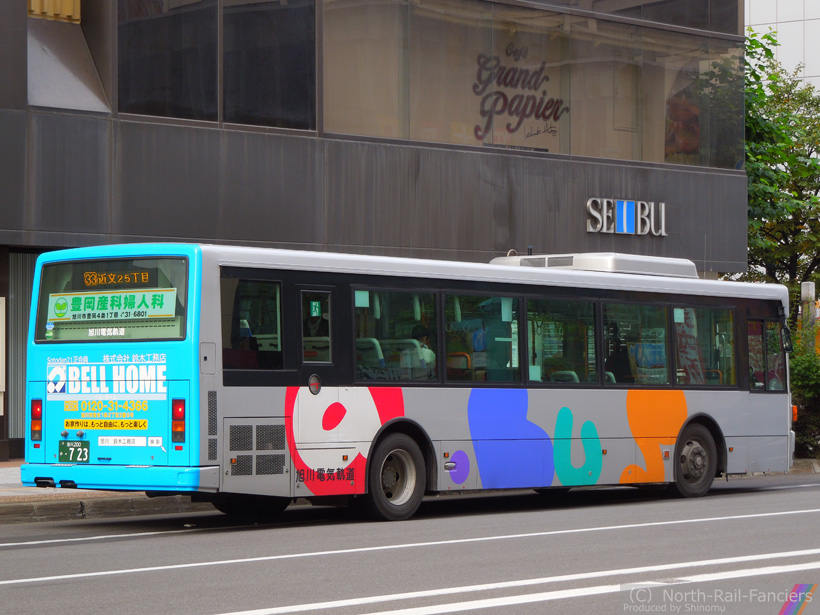 旭川200か723-運転席側(後)