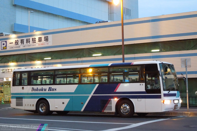 旭川200か726-1