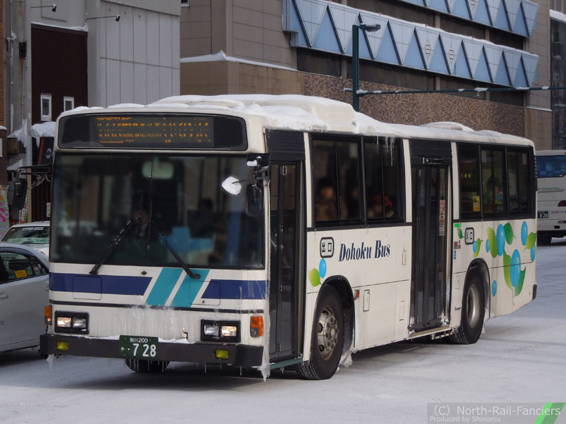 旭川200か728-2
