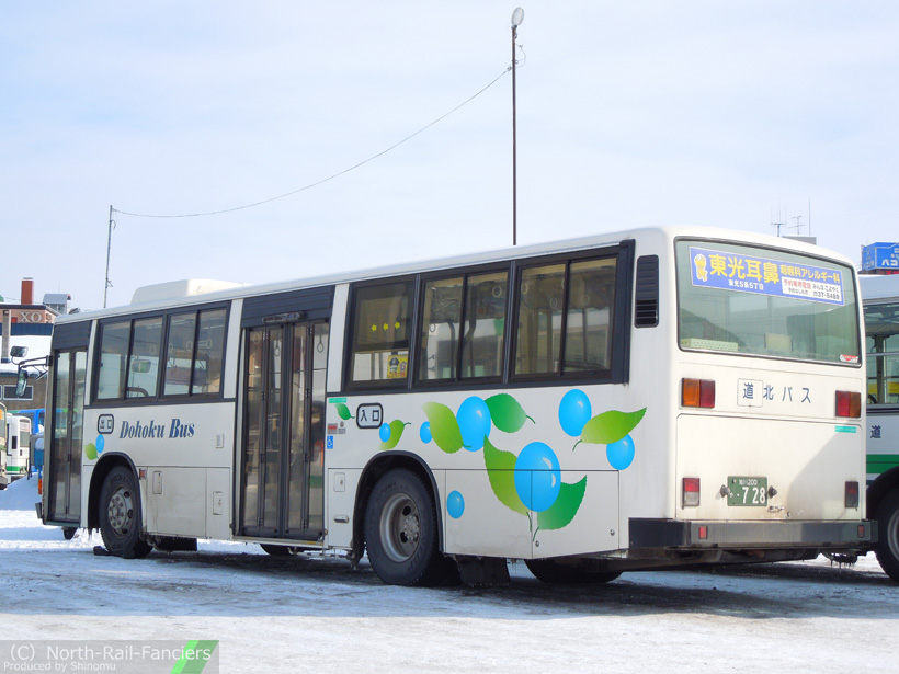 旭川200か728-ドア側(後)